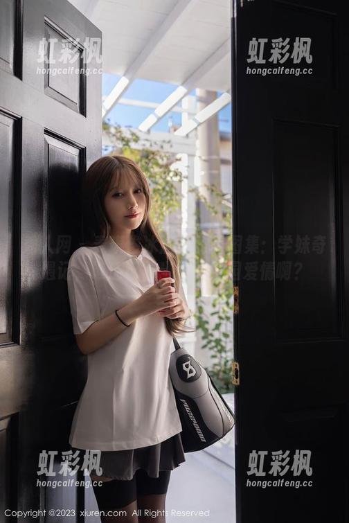 秀人网 - 麦琪绫冰激淋的美图集：学妹奇遇记，谁还记得当年的校园爱情啊？
