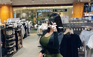 微密圈 – 紫色哒豚豚的花嫁套图,光晕中难以挣脱的优雅