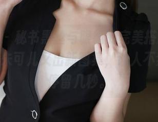美媛馆 – 秘书黑丝与眼镜的完美搭配,Flower朱可儿又出新图集,让人不禁想多停留几秒。