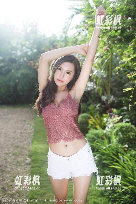 美媛馆 - 当黑丝作品遇上小海臀rena，你只需要下载和恍惚！