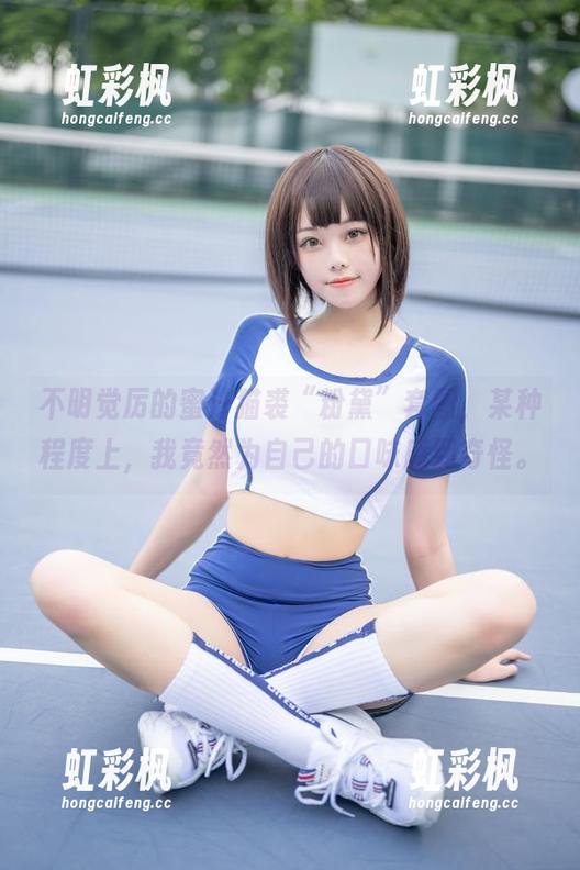 蜜汁猫裘 不明觉厉的蜜汁猫裘“粉黛”套图,某种程度上,我竟然为自己的口味感到奇怪。