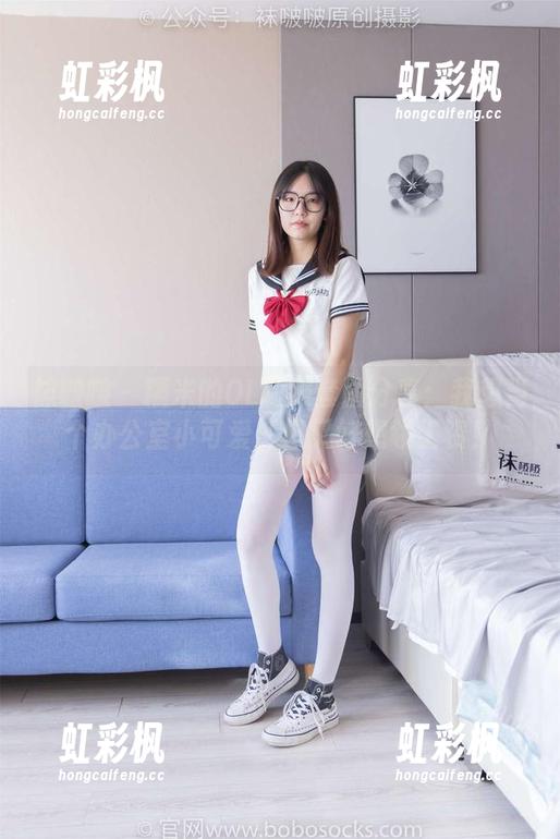 袜啵啵 - 糯米的OL制服套图分享：我想当个办公室小可爱，但又好想领工资！
