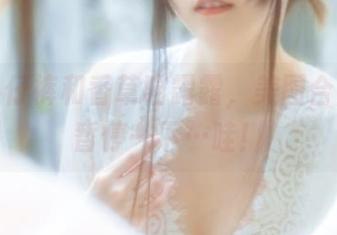 那条牛仔裤和香草喵露露,美图合集让我暂停一下…哇!