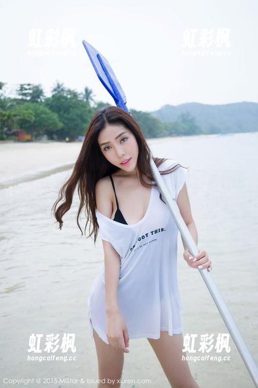 魅妍社 - 杨晨晨sugar高清女王，居然还会吃披萨——我该如何形容我的震惊？