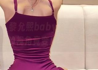 微密圈 – 黎允熙baby私拍合集：我这位男友的视角竟变成护航的宝藏！